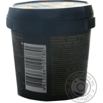 Ice-cream Tree bears with chocolate 70g - buy, prices for MegaMarket - photo 3