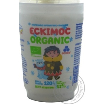 Морозиво Рудь Ескімос Organic пломбір у полістирольному стакані 120г купити, ціни на МегаМаркет - фото 1