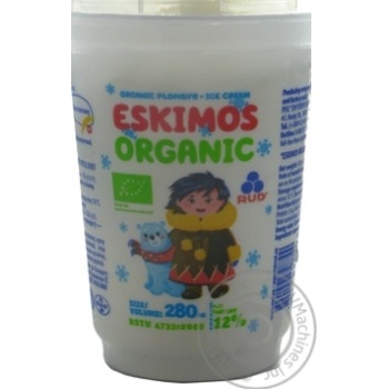 Морозиво Рудь Ескімос Organic пломбір у полістирольному стакані 120г купити, ціни на МегаМаркет - фото 3