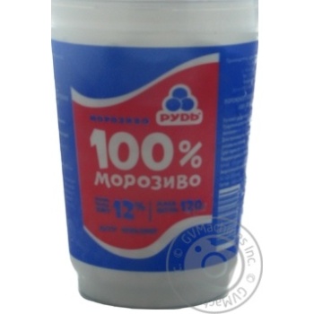 Морозиво Рудь 100% морозиво у полістирольному стакані 120г купити, ціни на МегаМаркет - фото 3