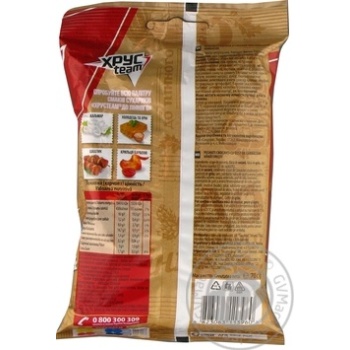 Сухарики ХрусTeam со вкусом охотничьих колбасок 70г купить, цены на МегаМаркет - фото 5