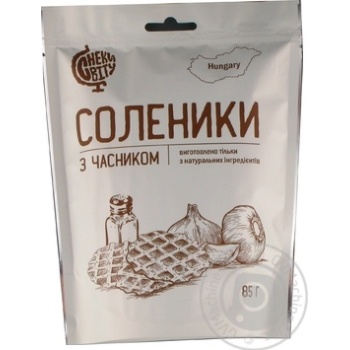 Снек Снеки Світу Соленики з часником 85г купити, ціни на МегаМаркет - фото 1