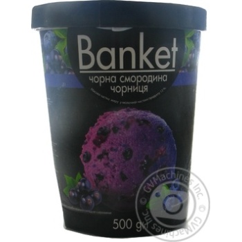 Banket with currant and bilberry ice-cream 500g - buy, prices for MegaMarket - photo 1