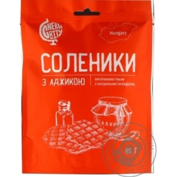Снек Снеки Світу Соленики з аджикою 85г купити, ціни на МегаМаркет - фото 1