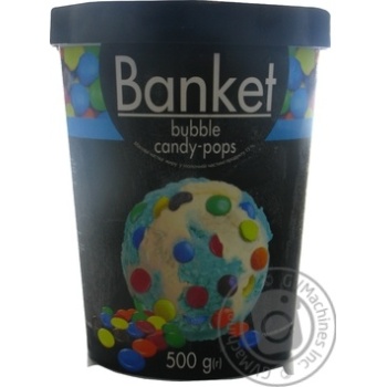 Ice-cream Lasunka 500g - buy, prices for MegaMarket - photo 1