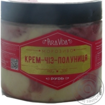 Мороженое Рудь Pura Vida Крем-Чиз-Клубника 350г купить, цены на МегаМаркет - фото 2