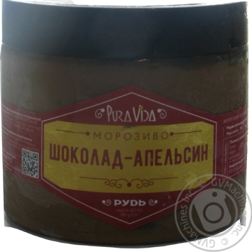 Мороженое Рудь Pura Vida Шоколад-Апельсин 350г купить, цены на МегаМаркет - фото 2
