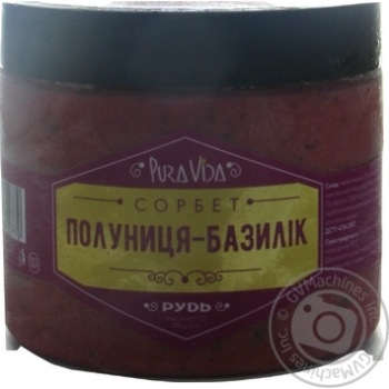 Морозиво Рудь Pura Vida Сорбет Полуниця-Базилік 350г купити, ціни на МегаМаркет - фото 3