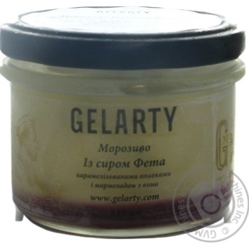 Ice-cream Massimo gelarty with cheese 235ml glass jar - buy, prices for MegaMarket - photo 3