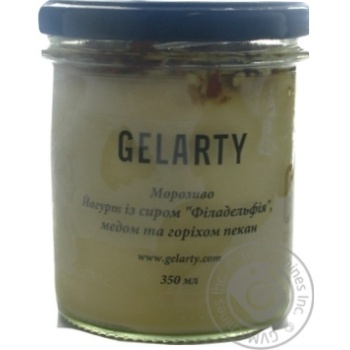 Ice-cream yogurt 350ml glass jar - buy, prices for MegaMarket - photo 1