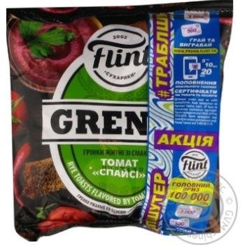 Гренки Flint Grenki ржаные со вкусом томата Спайси 70г купить, цены на МегаМаркет - фото 1