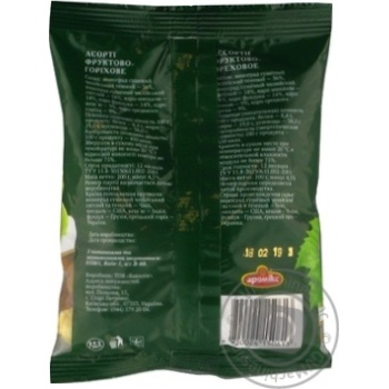 Mix of nuts Aromix dried 200g sachet - buy, prices for MegaMarket - photo 2