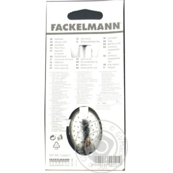 Strainer Fackelmann steel for brewing tea - buy, prices for MegaMarket - photo 4
