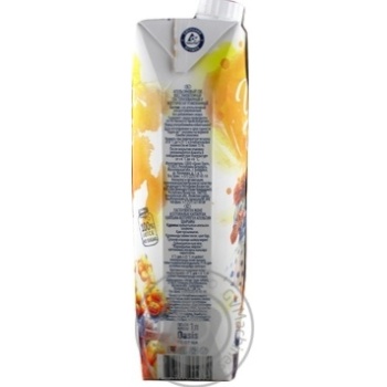 Juice Villa dini orange 1000ml - buy, prices for MegaMarket - photo 3