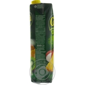 Nectar Juicy 1000ml - buy, prices for MegaMarket - photo 2