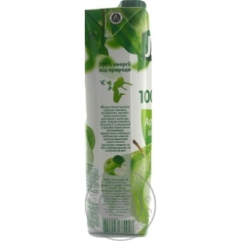 Apple juice Jaffa 1l - buy, prices for MegaMarket - photo 3