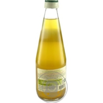 Galicia apple-pear juice 0,3l glass - buy, prices for MegaMarket - photo 6