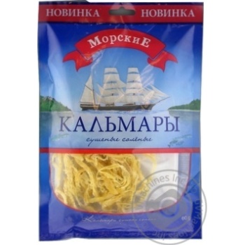 Кальмары Морские сушеные соленые 60г купить, цены на МегаМаркет - фото 1