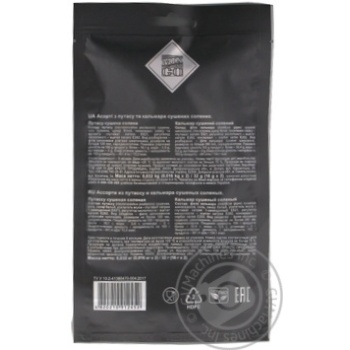 Mix and Go dried squid and blue whiting 32g - buy, prices for MegaMarket - photo 2