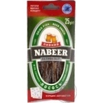 Snack Nabeer salted dried 25g