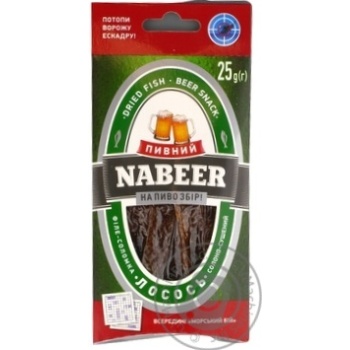 Лосось Nabeer солено-сушеный пивной 25г купить, цены на МегаМаркет - фото 1