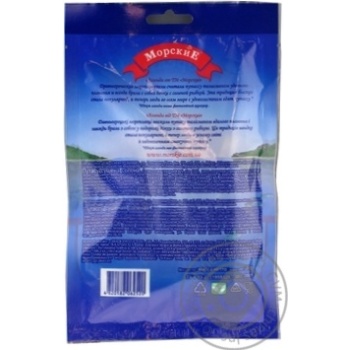 Morskie salt dried blue whiting 36g - buy, prices for MegaMarket - photo 5