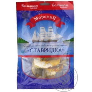 Ставридка Морские сушеная соленая 60г купить, цены на МегаМаркет - фото 1