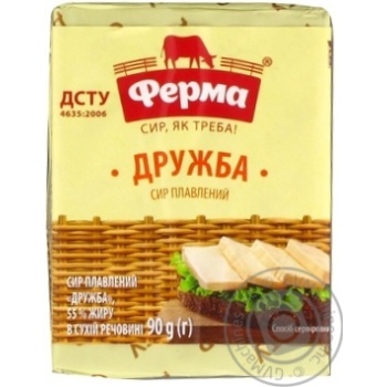 Ferma Druzhba Processed Pasty Cheese 55% - buy, prices for MegaMarket - photo 1