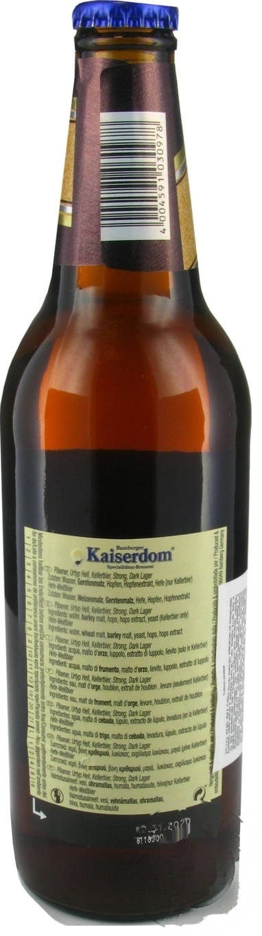 

Пиво Kaiserdom Kellerbier полутемное нефильтрованное 4,7% 0,5л