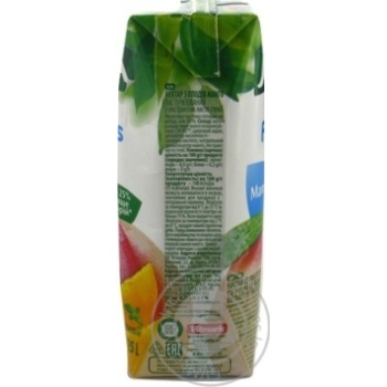 Nectar Jaffa with stevia pasteurized 250ml - buy, prices for MegaMarket - photo 5