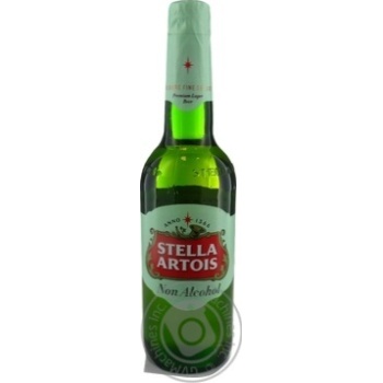 Пиво Stella Artois безалкогольное 0,5л купить, цены на МегаМаркет - фото 3