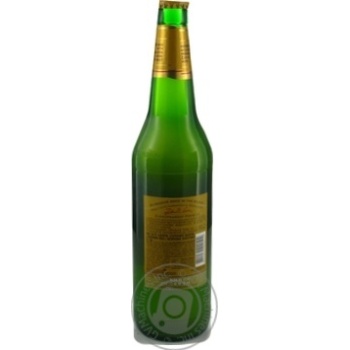 Staropramen Wheat Unfiltered Beer 4.7% 0.5l - buy, prices for NOVUS - photo 3