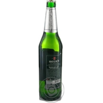 Beck`s Beer 0.5l glass - buy, prices for NOVUS - photo 3