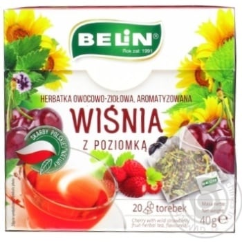 Чай фруктово-трав'яний Belin з вишнею та суницею 20*2г - купити, ціни на МегаМаркет - фото 1