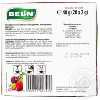 tea belin herbal cherry 20pcs 40g - buy, prices for - photo 3