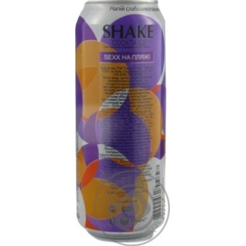 Напиток слабоалкогольный Shake Sexx on the beach ж/б 7% 0,5л купить, цены на МегаМаркет - фото 2