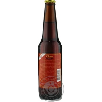 Fermented sparkling fruit and wine drink Cidre Royal Cherry-Punch 8.4%alc. 350ml - buy, prices for MegaMarket - photo 5