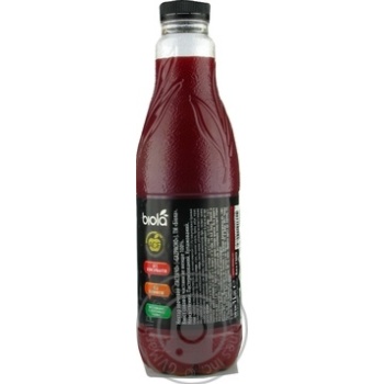 Nectar "erlan" pjsc 1000ml - buy, prices for NOVUS - photo 6