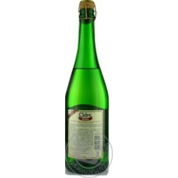 Cider Cidre royal with apple semisweet 7% 700ml glass bottle Ukraine - buy, prices for MegaMarket - photo 6