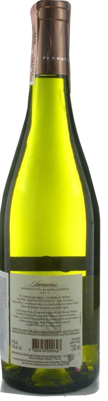 

Вино Ferraton Pere & Fils Samorens Blanc Cotes du Rhone белое сухое 14% 0,75л