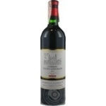 Вино Calvet Chateau Saint-Germain Bordeaux червоне сухе 0.75л х6