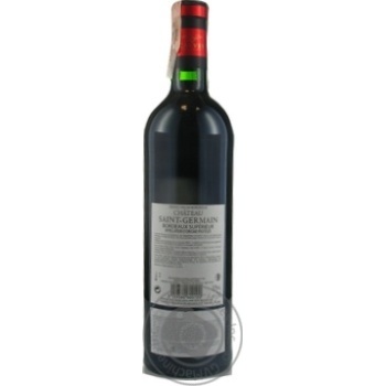 Wine red 12% 750ml - buy, prices for MegaMarket - photo 2