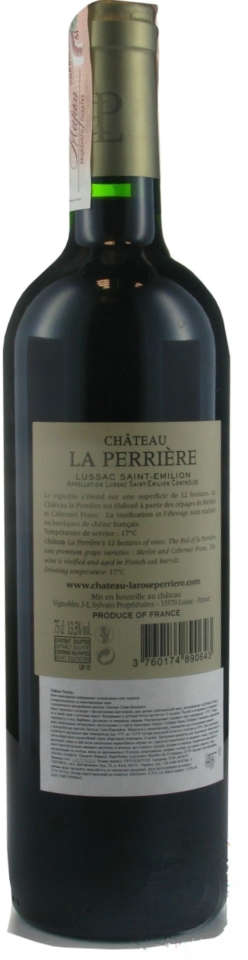 

Вино Chateau Perriere Lussac Saint-Emilion красное сухое 13,5% 0,75л