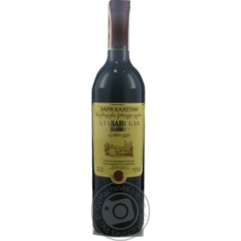 Wine saperavi Zarya kakhety Alazani valley red semisweet 12.5% 750ml glass bottle Georgia - buy, prices for MegaMarket - photo 1