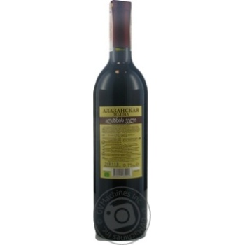 Wine saperavi Zarya kakhety Alazani valley red semisweet 12.5% 750ml glass bottle Georgia - buy, prices for MegaMarket - photo 5