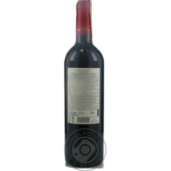 Wine Chateau Khvanchkara red semisweet 12.5% 750ml - buy, prices for MegaMarket - photo 2