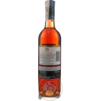Wine pink 12% 750ml - buy, prices for MegaMarket - photo 2
