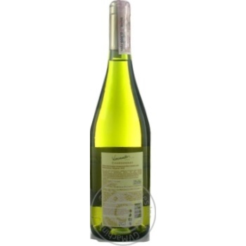 Wine chardonnay Winemaker white dry 13% 750ml glass bottle Chili - buy, prices for MegaMarket - photo 6