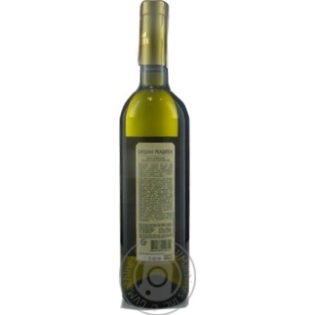 Wine rkaciteli Vardiani white dry 9-13% 750ml glass bottle Ukraine - buy, prices for MegaMarket - photo 8