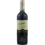 Вино Winemaker Мерло красное сухое 13% 0,75л